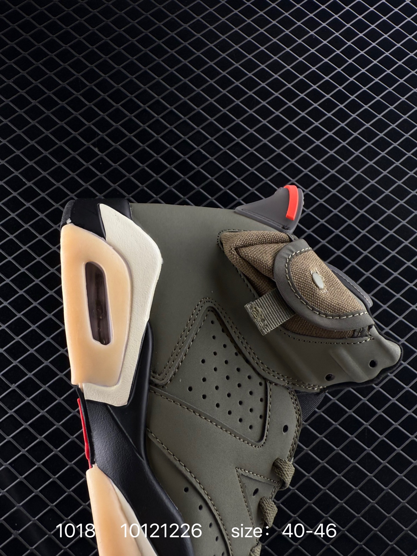 Nike Air Jordan 6 Retro